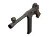 Item icon SMG.png