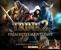 Trine 2 - Promotion Announcement fr.png