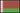 Flag Belarus.png